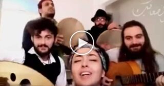 Syrian traditional song by “Sa’aleek Band”