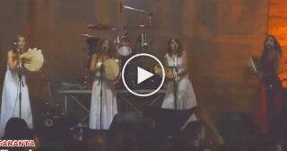 PASSIONE TARANTA – Pizzica Salentina + Testo