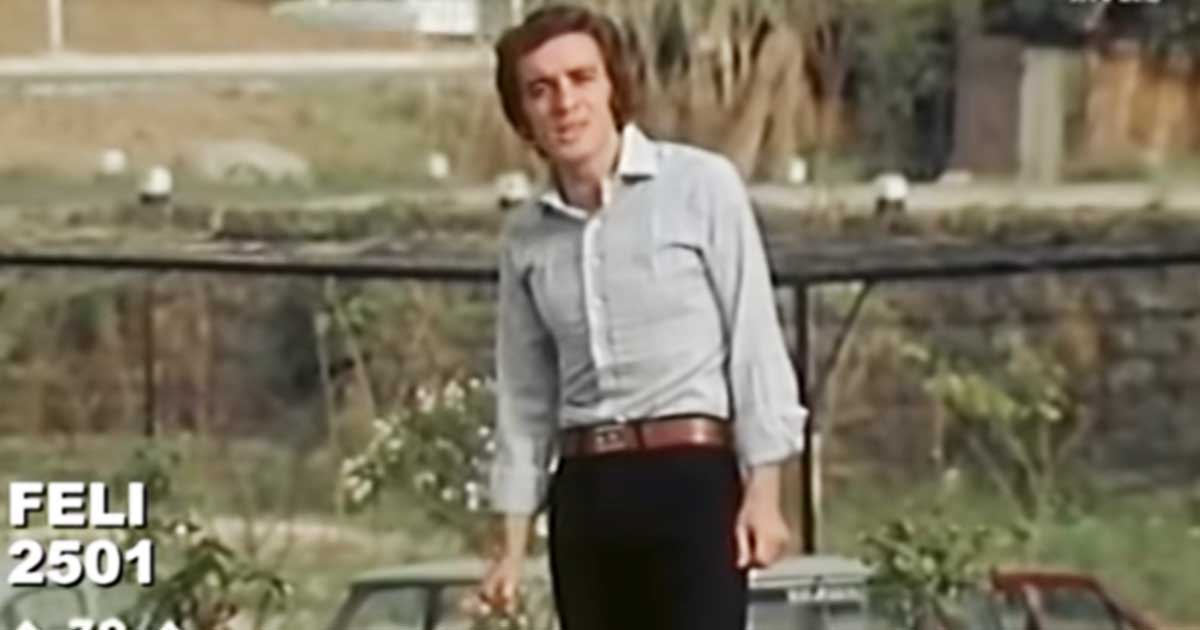 Una chitarra, cento illusioni - Mino Reitano.