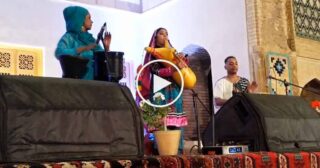 Liana Sharifian – Iranian Bagpipe (Neyanban)