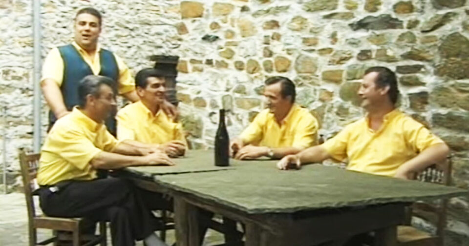 Aurora - Le Nostre Valli - Musica tradizionale.